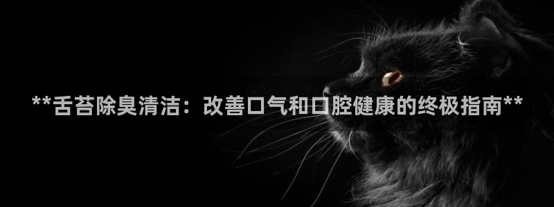 尊龙凯时这个平台怎么样