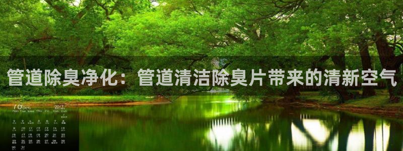 尊龙D88现金旧版