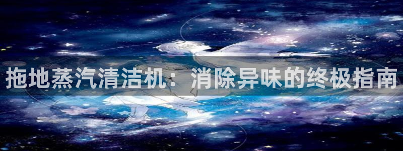 z6com尊龙凯时百家乐