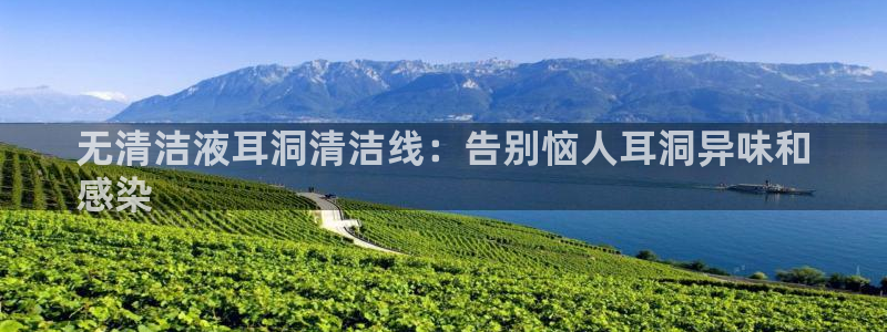 尊龙AG旗舰厅官网
