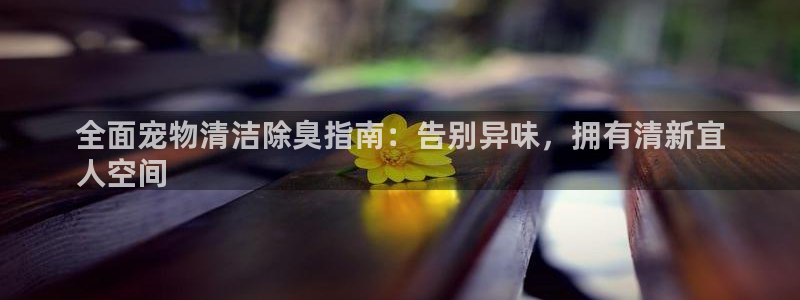 尊龙人生就是博l