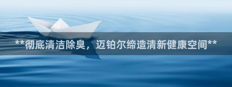 尊龙官网网页版
