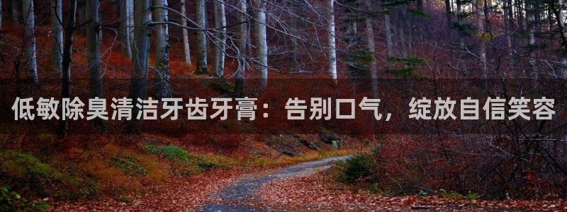 尊龙集团