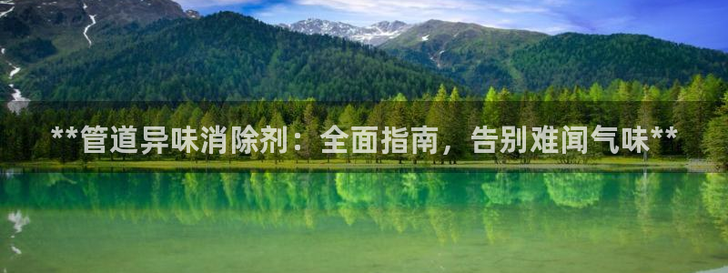 尊龙凯时-人生就是博中国官网首页