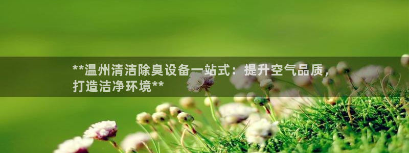 百度一下尊龙