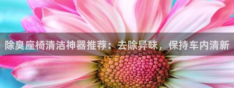 凯时kb88公司简介