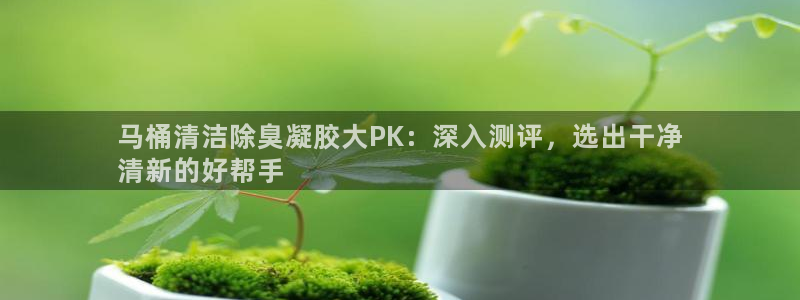 尊龙现金d88