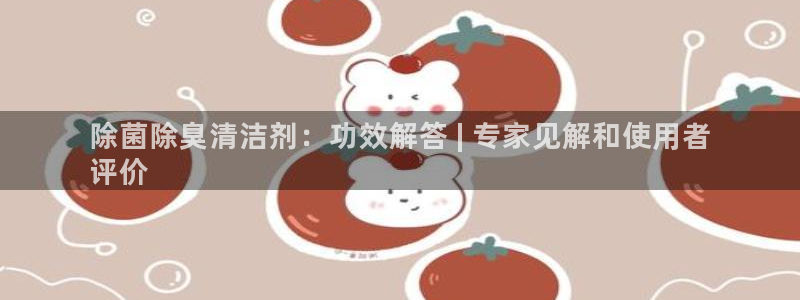 凯时官网下载客户端