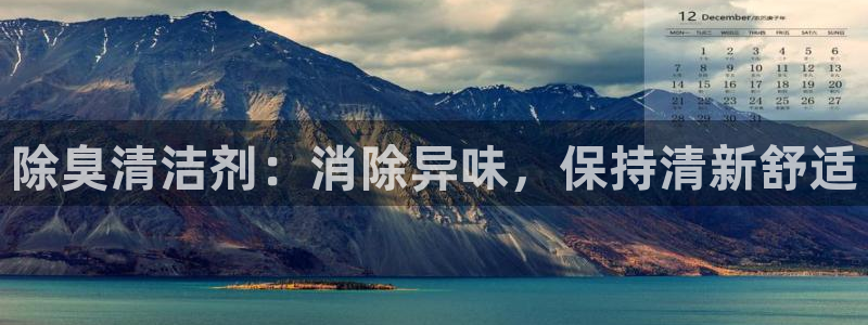 凯时国际官方版