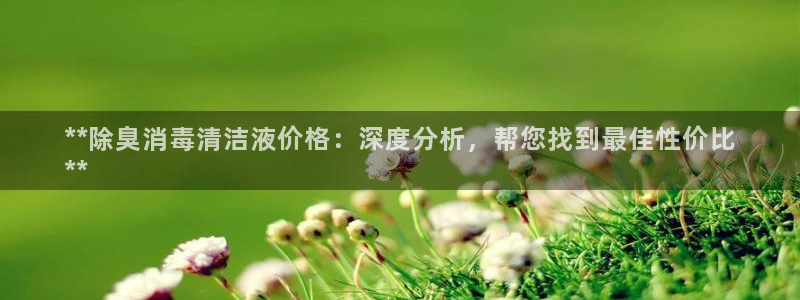 尊龙凯时出款