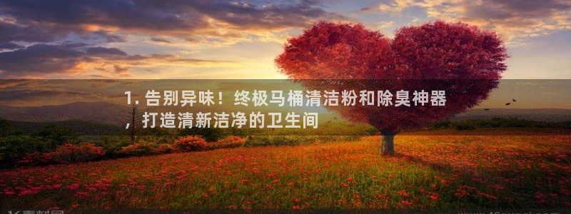 尊龙怎么没消息了