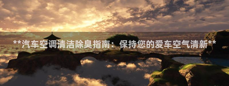 尊龙凯时下载人生就是博