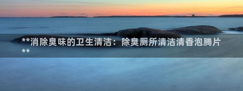尊龙官网下载