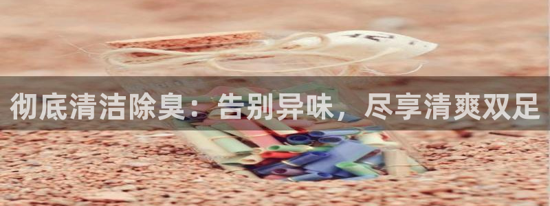 尊龙凯时平台有没有不到账的