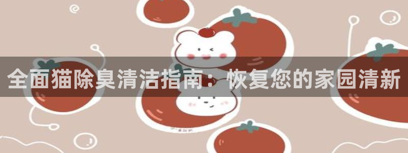 尊龙集团有限公司官网地址