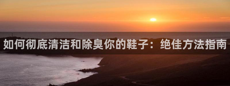 尊龙凯时