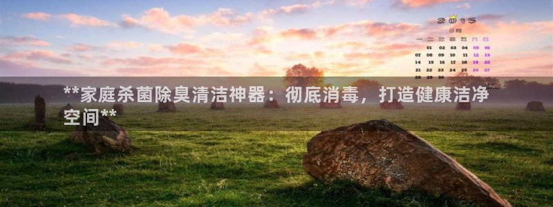ag尊龙怎么样