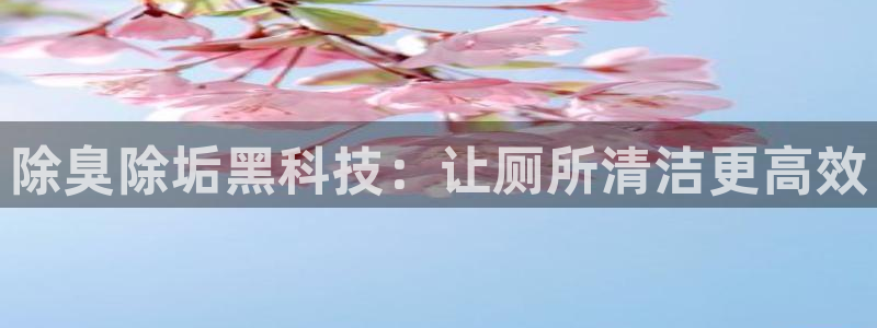 尊龙官方网站最新版V9.3.06介绍