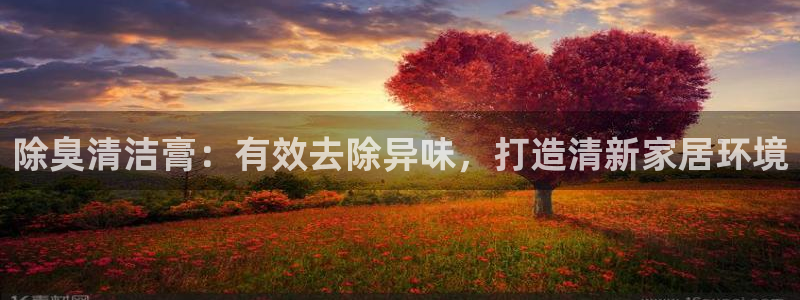 尊龙凯时网娱乐最新版下载