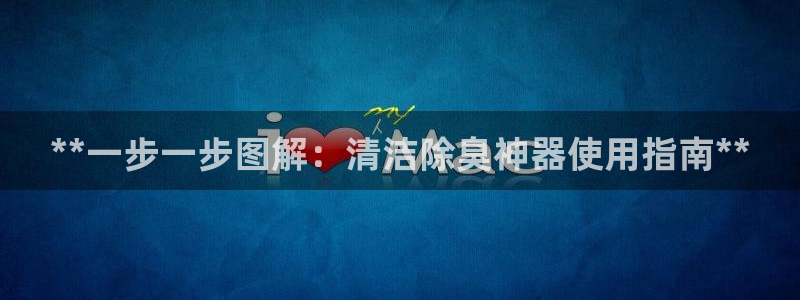 尊龙凯时app官方网站