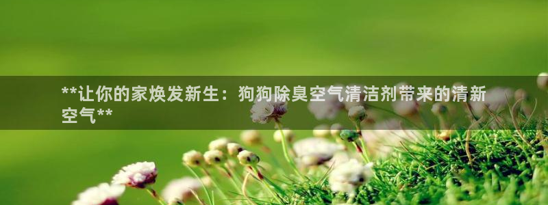 尊龙人生就是博一下下