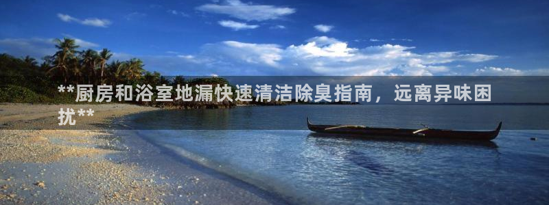 尊龙凯时人生就是博·(中国)官网首页