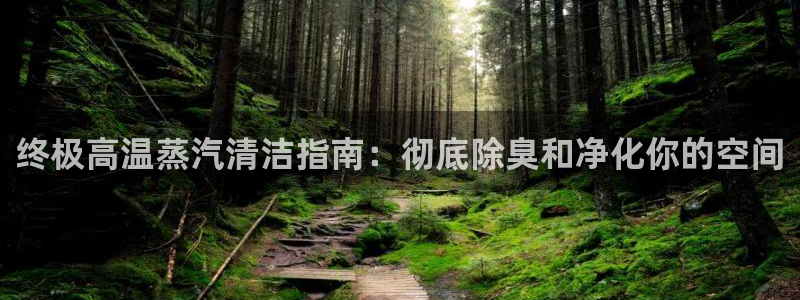 尊龙凯时链接