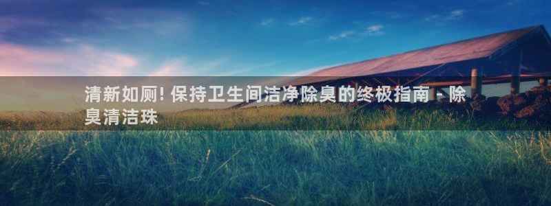 尊龙凯时提款一直审核中