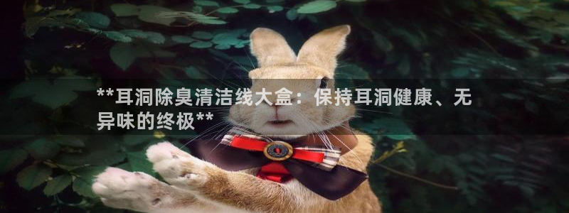 尊龙公司