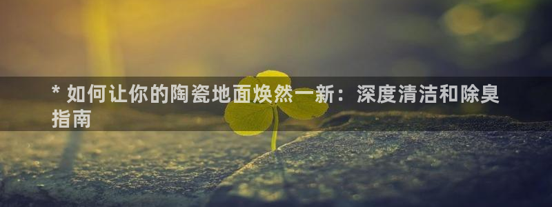 尊龙d88官网确来就送38