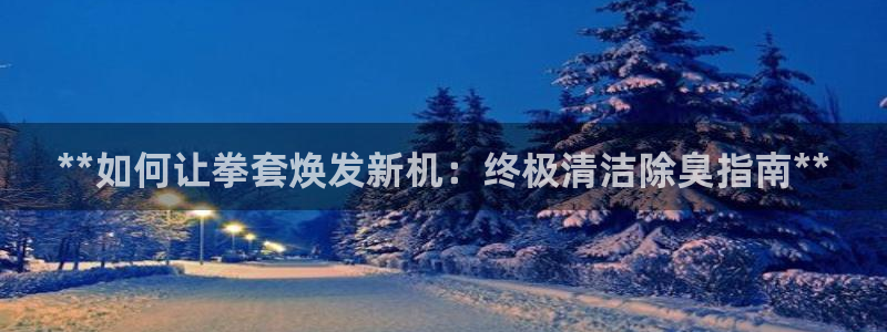 凯时ag旗舰厅网址是什么