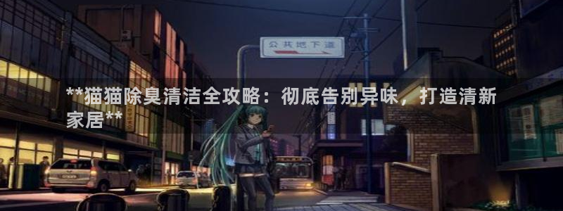 尊龙凯时d5138