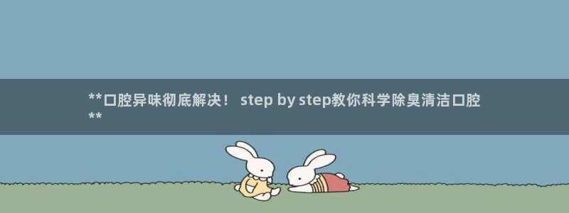 尊龙人生就是博官
