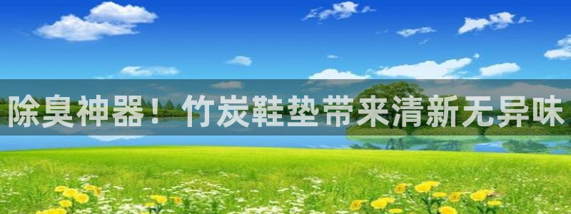 尊龙凯时出款