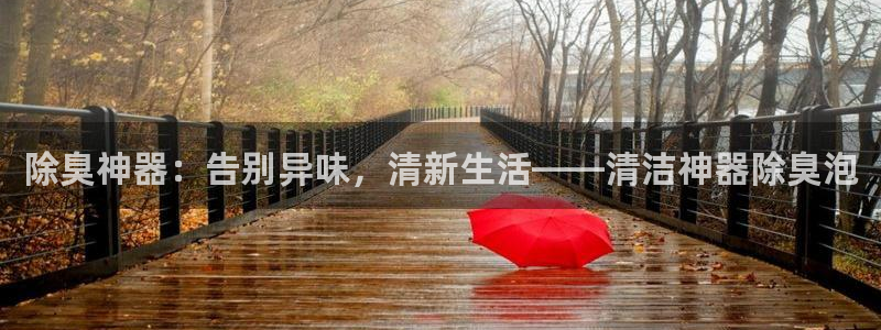 z6尊龙凯时官方
