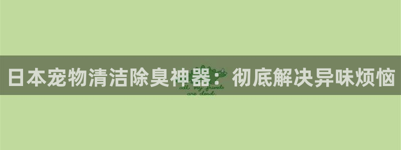 香港尊龙