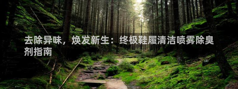 尊龙网站 人生就是博