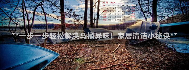 尊龙人生就是博管网