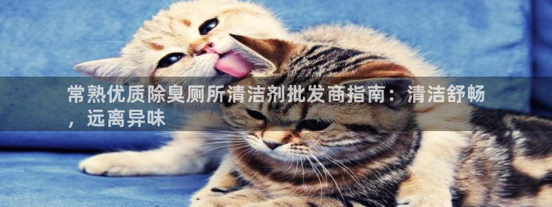 尊龙凯时账号异常审核提不了款怎么办