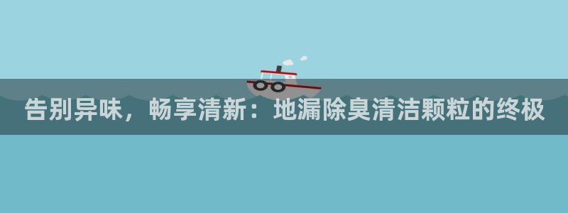 尊龙凯时美金能提取吗