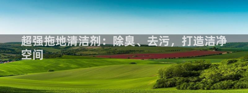 尊龙凯时有没有出不了款的情况