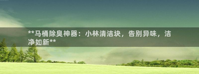 尊龙人生就是博AG