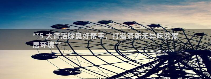 凯时K66最新版本下载