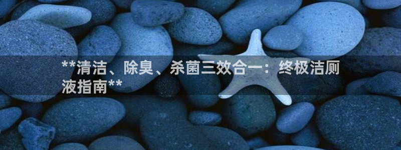 尊龙人生手机版