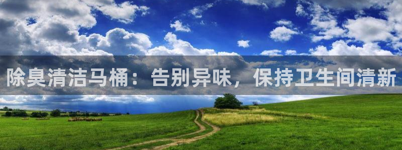 尊龙凯时开发
