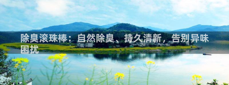 尊龙凯时人生就是博·(中国)官网
