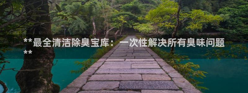 尊龙ag旗舰厅下载