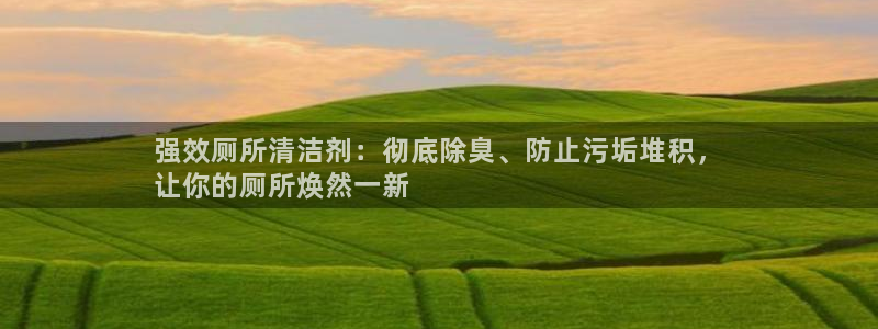尊龙人生就是博旧版现