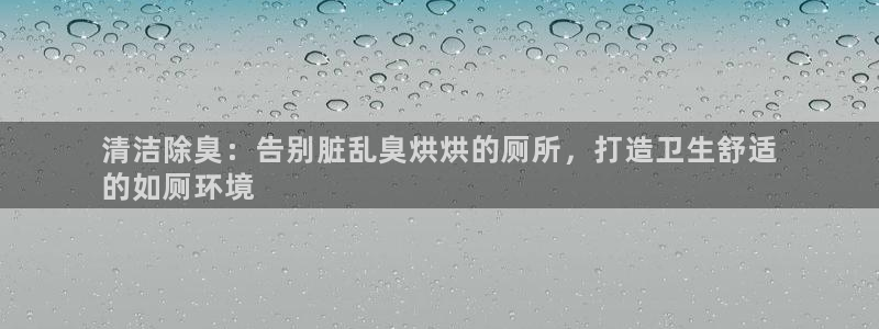 尊龙人生就是博首页入口