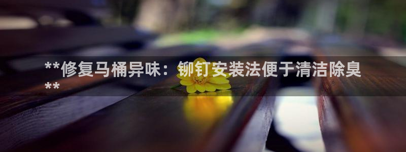 尊龙d88现金关注ag发财网